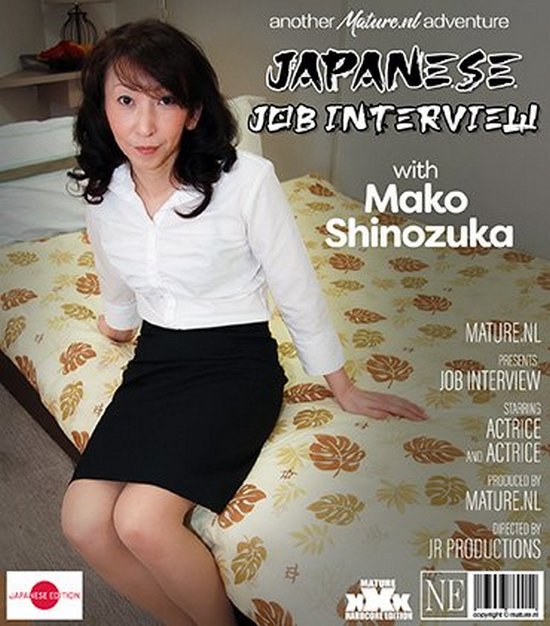 Mako Shinozuka - Skinny Japanese MILF Mako Shinozuka gets creampied after her job interview (26.06.2023)