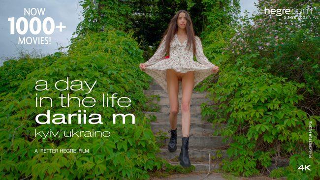 Dariia M - A Day In The Life of Dariia M (15.08.2023)
