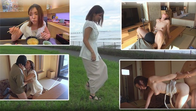 Trip For Fuck - Nanako [1080p]