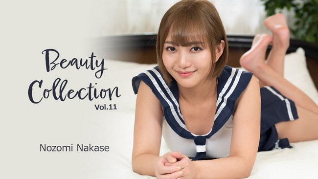Nozomi Nakase - Beauty Collection Vol.11 (13.02.2024)