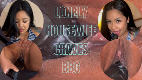 Kiki_Filipinaxo – Lonely Wife Desperate To Try Bbc - Cover