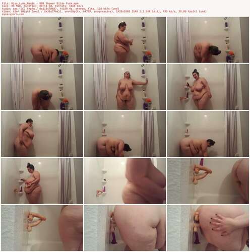 Miss_Luna_Magic - Bbw Shower Dildo Fuck - Preview