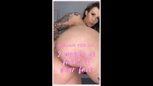 Megan_Pkr – 2 Wands In Front Of Your Face 3840p - Cover