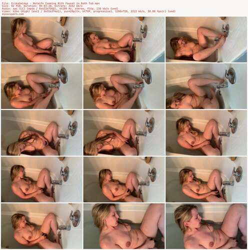 ErikaSwingz - Hotwife Cumming With Faucet in Bath Tub 720p - Preview