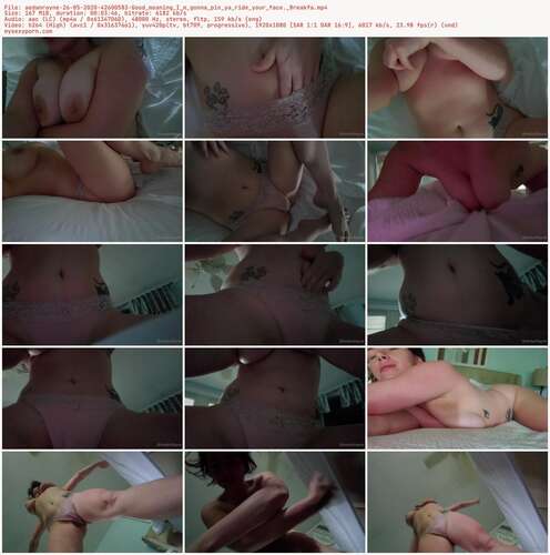 Aedanrayne - 26 05 2020 42600583 - Good Moaning I M Gonna Pin Ya Ride Your Face. Breakfa 1080p - Preview