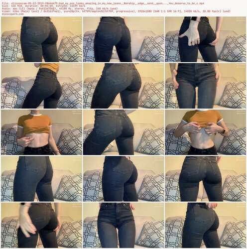 Aliceoncam - 05 12 2019 98646479 - God My Ass Looks Amazing In My New Jeans Worship Edge Send Goon... You Deserve To Be C 1080p - Preview