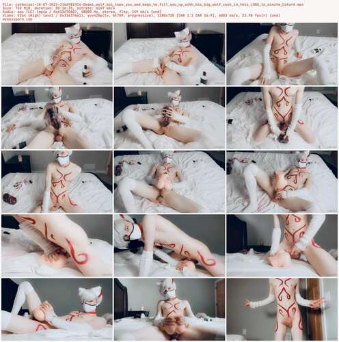 Catboiaoi - 18 07 2021 2166981924 - Okami Wolf Boi Tops You And Begs To Fill You Up With His Big Wolf Cock In This Long 16 Minute Caturd 720p - Preview