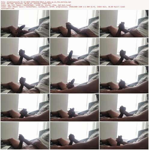 Itsdilloncox3X - 21 12 2019 109012452 - When I Wake Up In The Morning 1080p - Preview