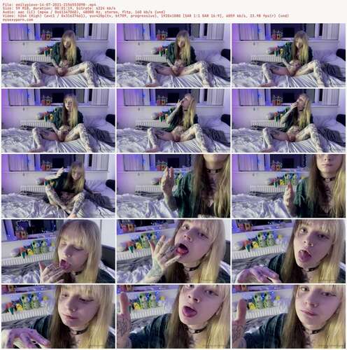 Emilypiexo - 14 07 2021 2156553098 1080p - Preview