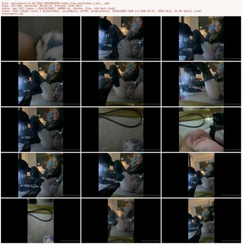 Emilypiexo - 11 03 2021 2051881858 - Video From Yesterday S Set 1080p - Preview