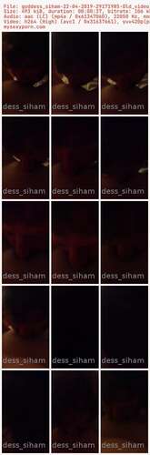 Goddess Siham - 22 04 2019 29171985 - Old Video Of Husband Fucking Me Slow 224p - Preview