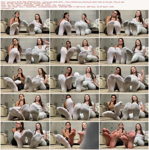 Ivorysoles - 03 07 2020 437104251 - Bree Ivorys Gym Socks Bree Ivory Noticed You Staring At Their Feet At The Gym. They Al 1080p - Preview