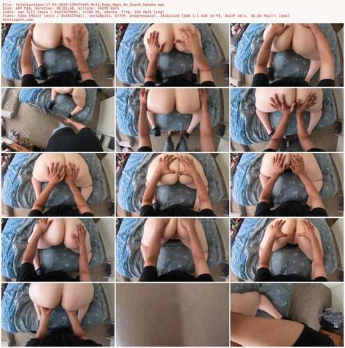 Feloniousjane - 17 04 2020 239479885 - Butt Rubs Make Me Queef Hahaha 2160p - Preview