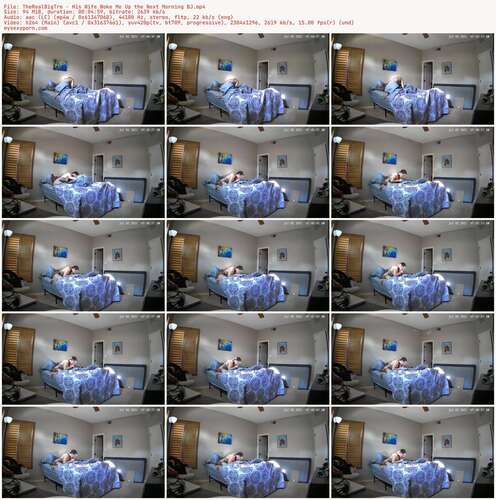 TheRealBigTre - His Wife Woke Me Up The Next Morning BJ 1296p - Preview