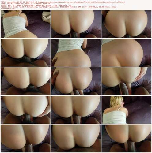 Kateengland21 - 29 11 2017 5243410 - Happy Asswednesday Video Starting My Humpday Off Right With Some Big Black Co Ck. Who 1080p - Preview