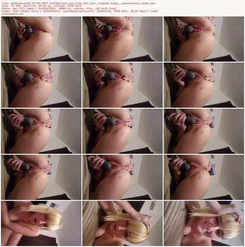 Kateengland21 - 07 09 2017 3419386 - Part Two From The Last Humpday Happy Asswednesday Video 1440p - Preview