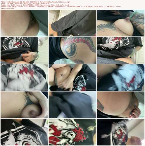 Kimberlychixxx - 08 01 2021 2004001743 - For My Toile Fetish Fellas 1080p - Preview