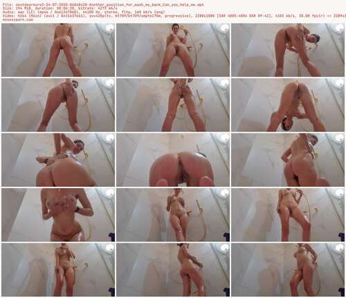 Nextdoornurs3 - 24 07 2020 86048428 - Another Position For Wash My Back Can You Help Me 1080p - Preview
