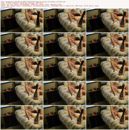 Koaskeiki Nsfw - 05 04 2022 2411647475 - Special Kisses For Daddy S Finish 1080p - Preview