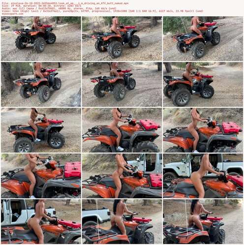 Misslexa - 26 10 2022 2655664053 - Look At Me I M Driving An Atv Butt Naked 1080p - Preview