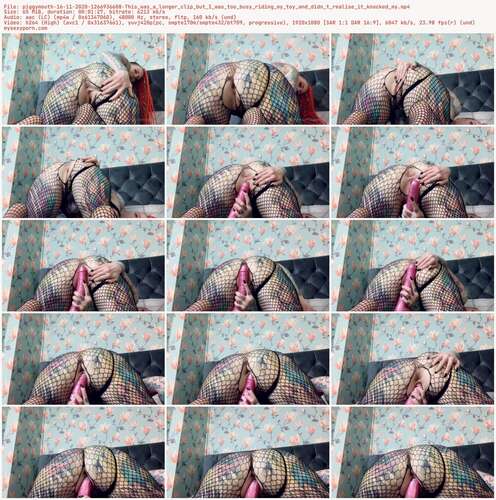 Piggymouth - 16 11 2020 1266936608 - This Was A Longer Clip But I Was Too Busy Riding My Toy And Didn T Realise It Knocked My 1080p - Preview