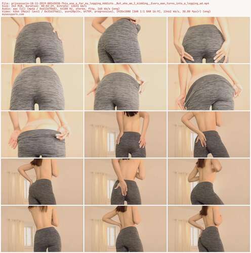Princesscin - 18 11 2019 88545038 - This One S For My Legging Addicts. But Who Am I Kidding Every Man Turns Into A Legging Ad 1080p - Preview