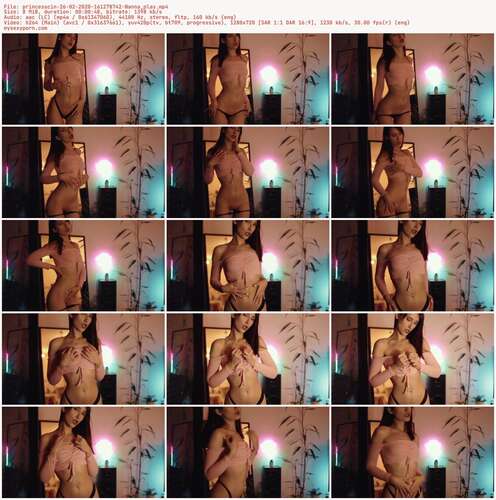 Princesscin - 26 02 2020 161278742 - Wanna Play 720p - Preview