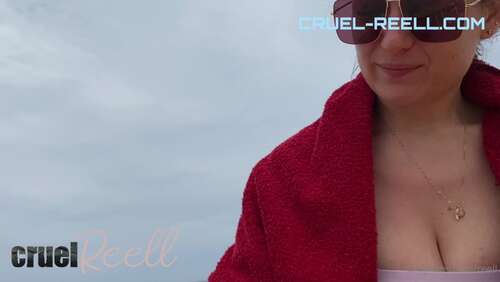 Reell – 13 06 2022 2446565861 1080p - Cover