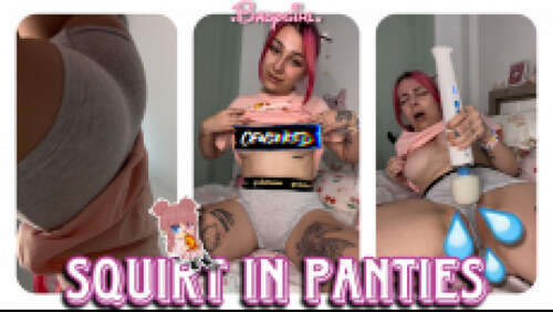 cutielanalova – LOOK MY PANTIES SO WET 1080p - Cover