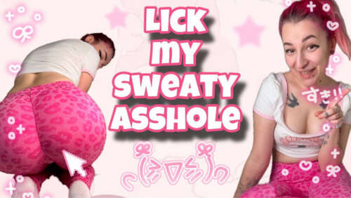 cutielanalova – LICK MY SWEATY ASSHOLE BROTHER 1080p - Cover