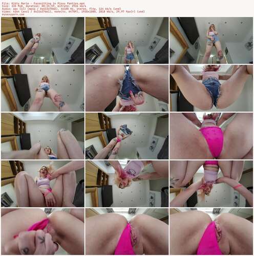 Jimmydraws - Kitty Marie - Facesitting In Pissy Panties 1080p - Preview