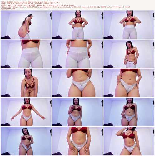 AndyModel - CUSTOM Camel toe with White thong and Sport Shorts 1080p - Preview