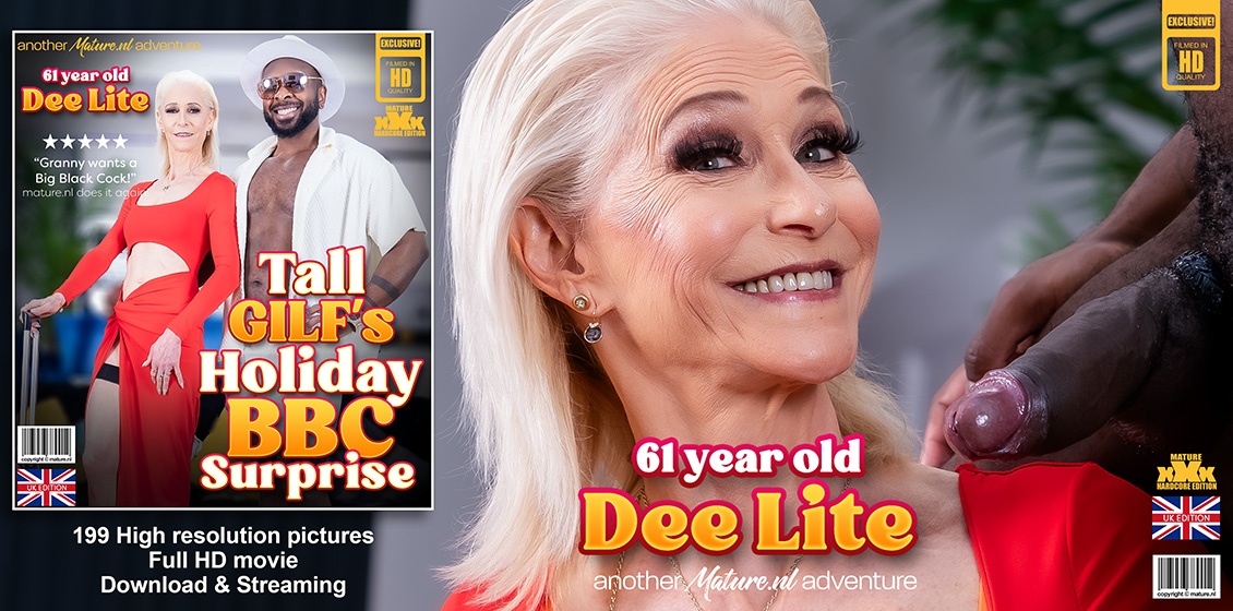 Mature NL - Dee Lite [1080p]