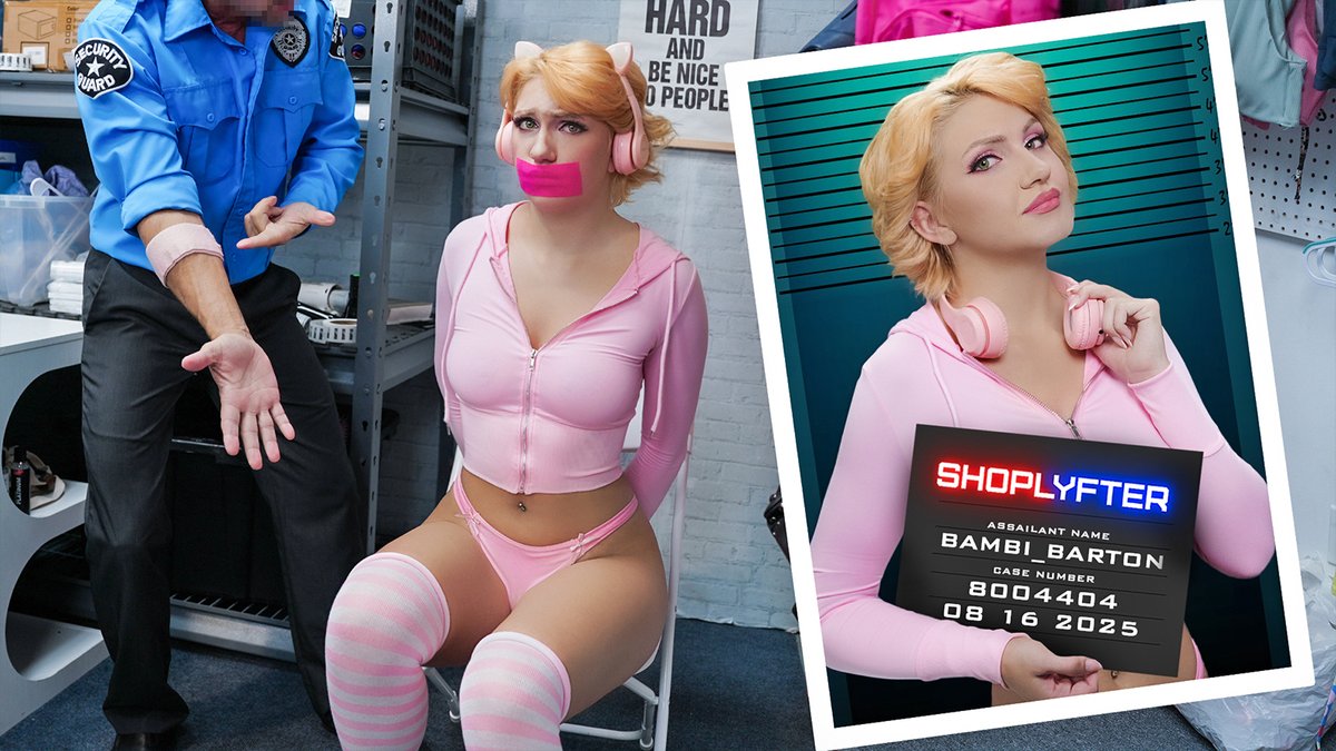 Shoplyfter - Bambi Barton [1080p/4K]